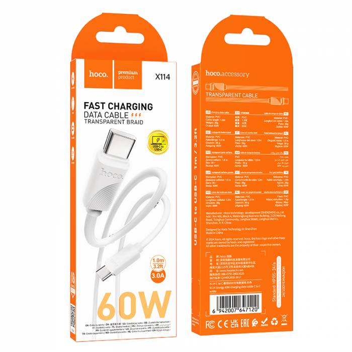 Кабель Type-C на Type-C Hoco X114 (white)
