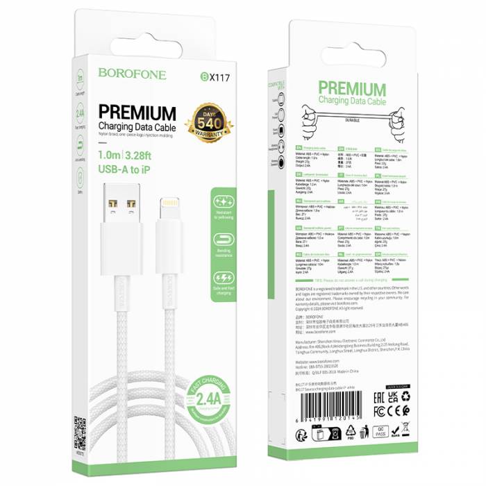 Кабель USB на Lightning 2.4A Borofone BX117 (white)