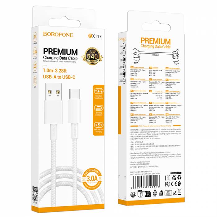 Кабель USB на Type-C 3A Borofone BX117 (white)