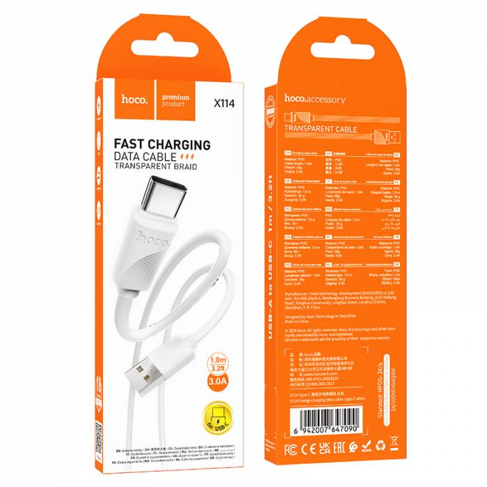 Кабель USB на Type-C Hoco X114 (white)