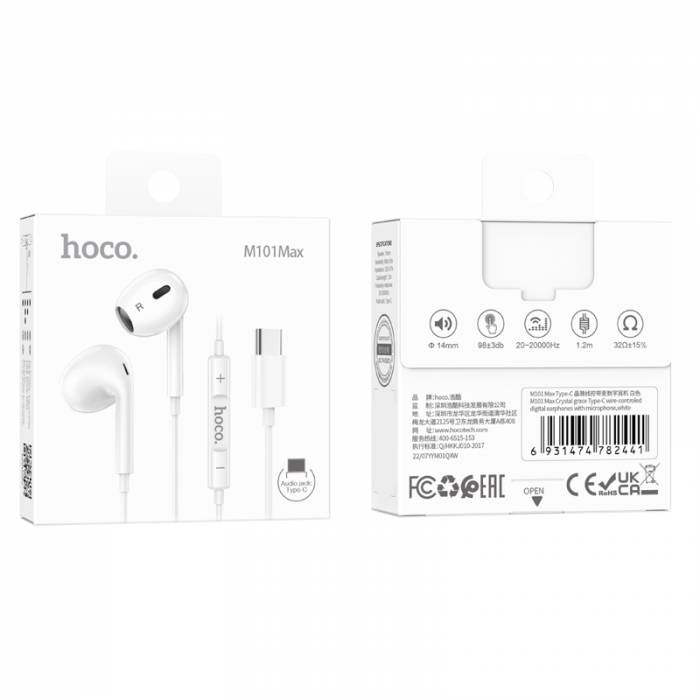 Проводные наушники для Type-C Hoco M101 Max (white)