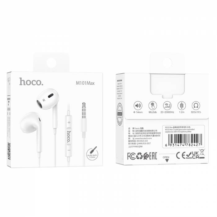 Проводные наушники Hoco M101 Max (white)