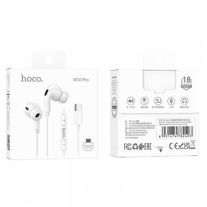 Проводные наушники для Type-C Hoco M101 Pro (white)