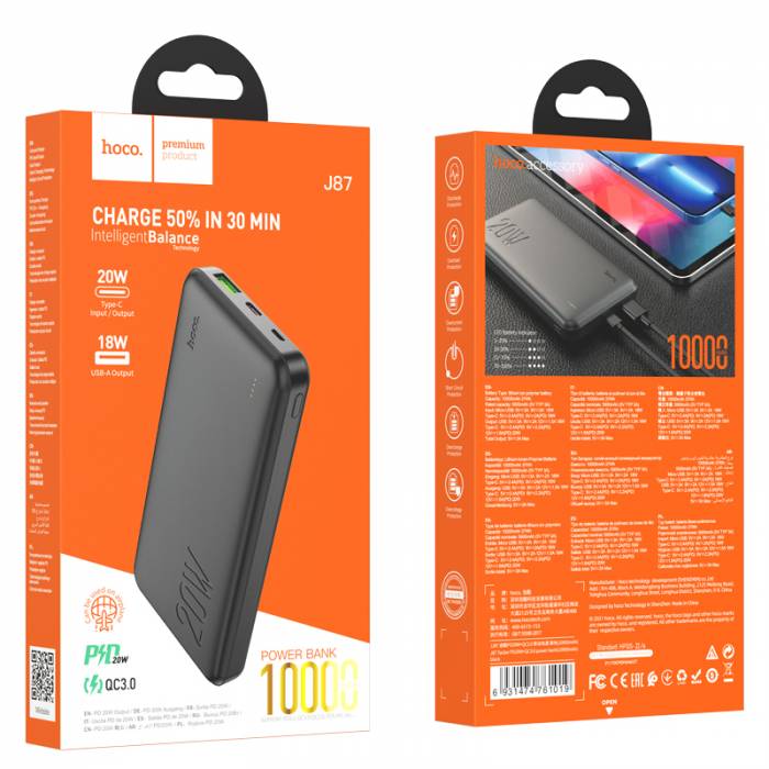 Портативный аккумулятор Hoco J87 10000mAh PD+QC3.0 (black)