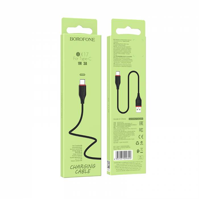 Кабель USB на Type-C Borofone BX17 (black)