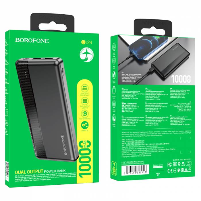 Портативный аккумулятор Borofone BJ24 10000mAh QC3.0 (black)