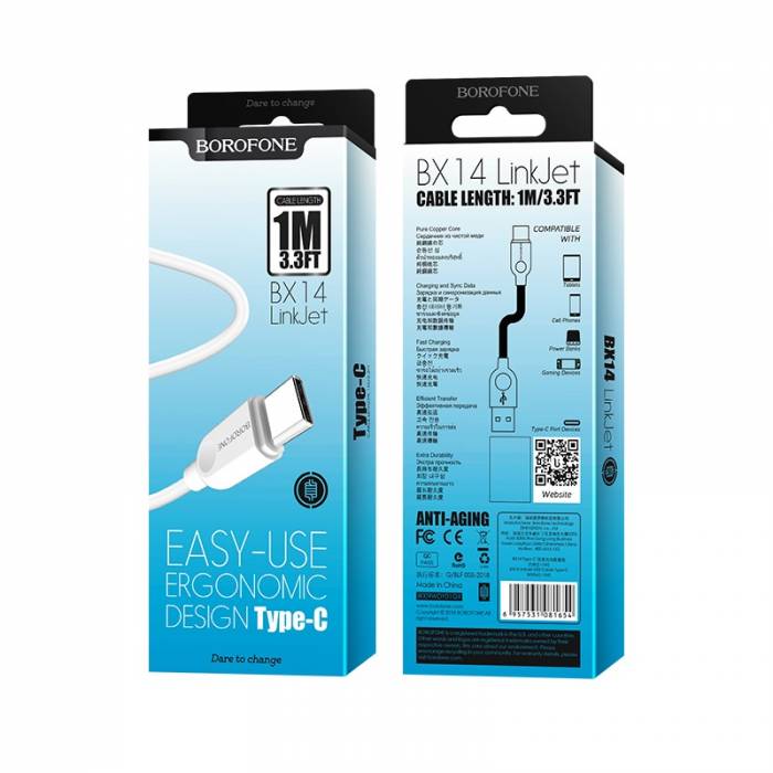 Кабель USB на Type-C Borofone BX14 (white)