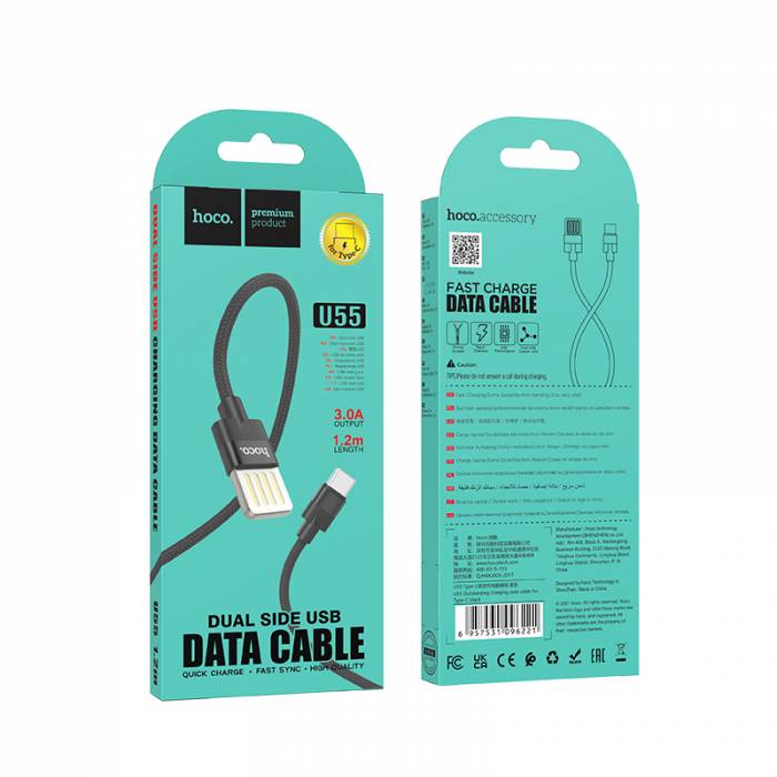 Кабель USB на Type-C Hoco U55 (black)