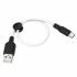 Кабель USB на Type-C Hoco X21 0.25m (white)