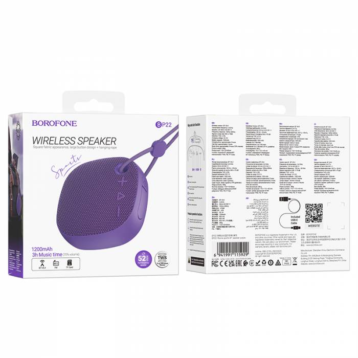 Портативная колонка Borofone BP22 (purple)