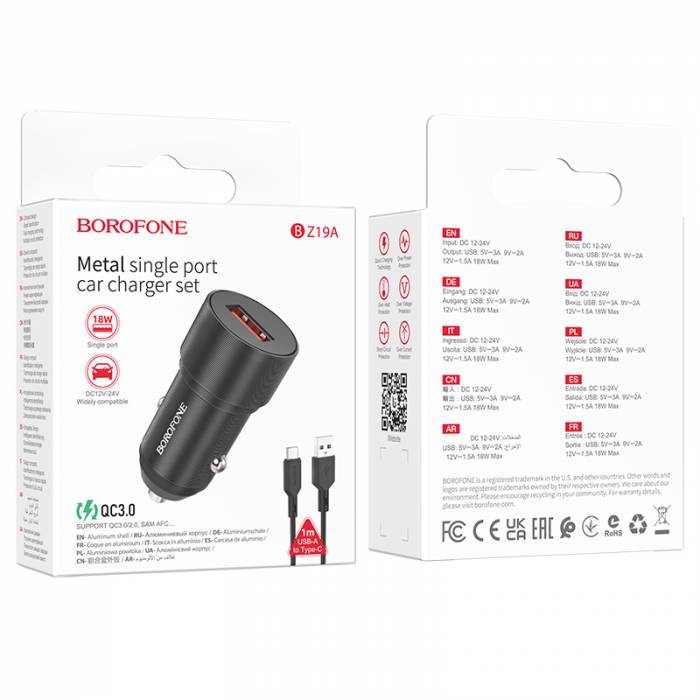 Автомобильное зарядное устройство на Type-C Borofone BZ19A QC3.0 (black)