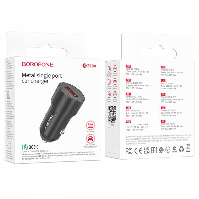 Автомобильное зарядное устройство Borofone BZ19A QC3.0 (black)