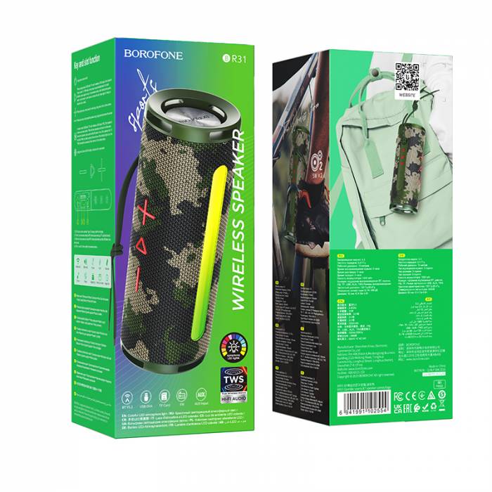 Портативная колонка Borofone BR31 (camouflage green)