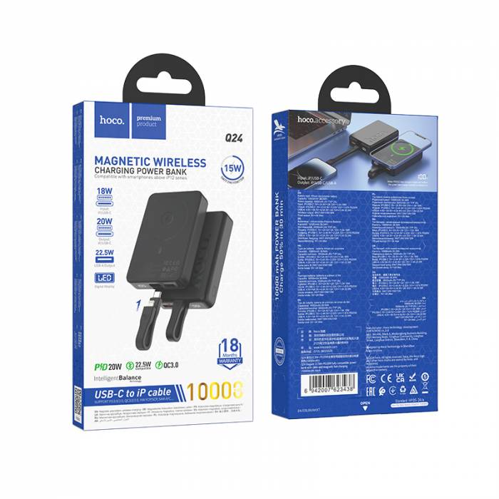 Портативный аккумулятор Hoco Q24 10000mAh (black)