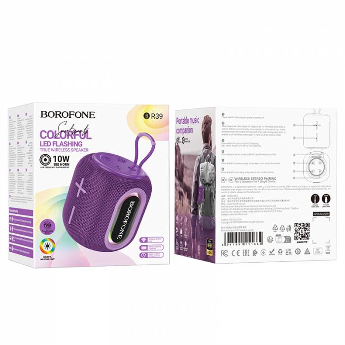 Портативная колонка Borofone BR39 (purple)