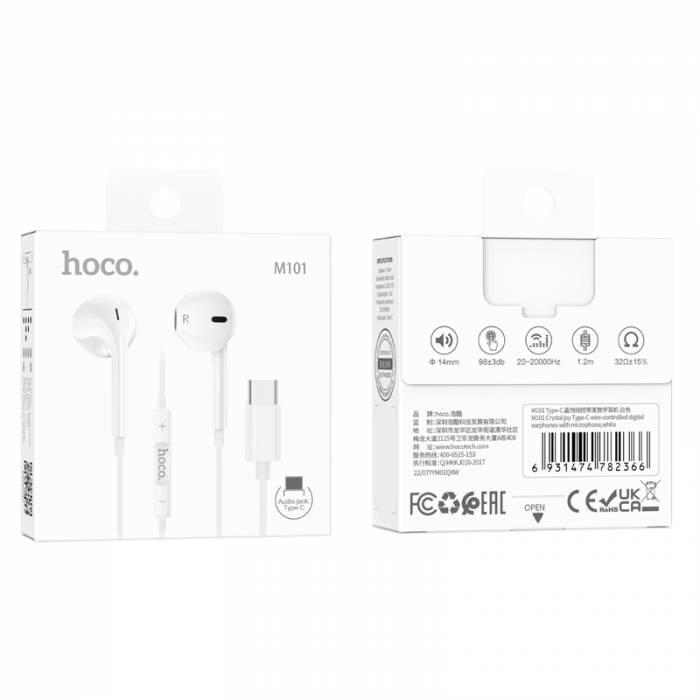 Проводные наушники для Type-C Hoco M101 (white)