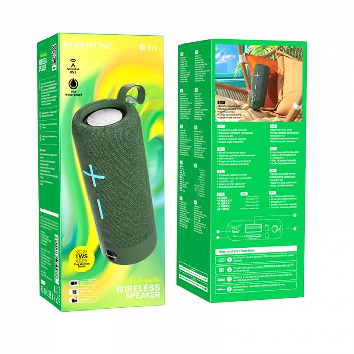 Портативная колонка Borofone BR19 (dark green)