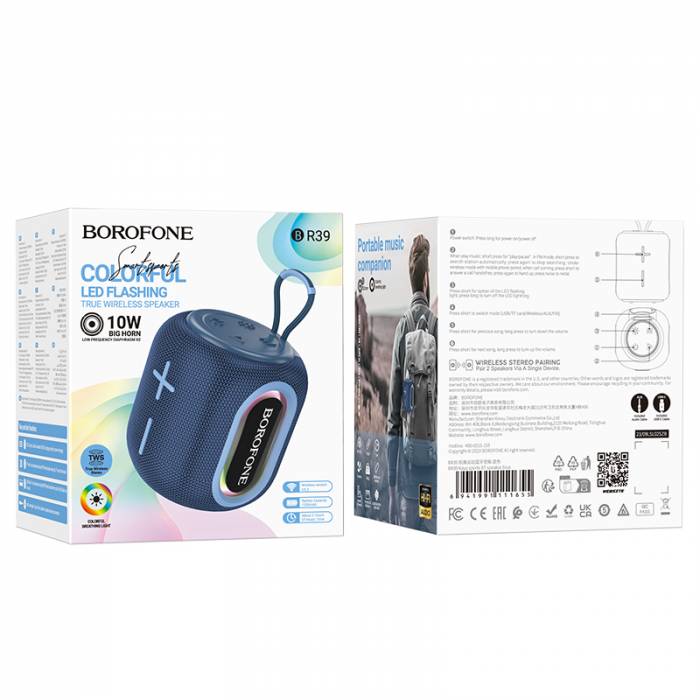 Портативная колонка Borofone BR39 (blue)