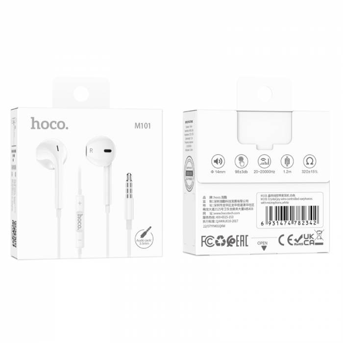 Проводные наушники для Hoco M101 (white)