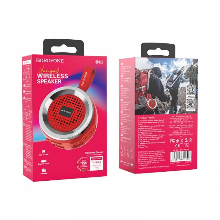 Портативная колонка Borofone BR2 (red)