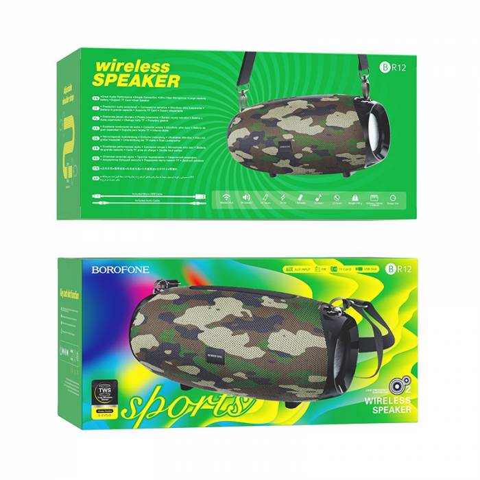 Портативная колонка Borofone BR12 (camouflage green)