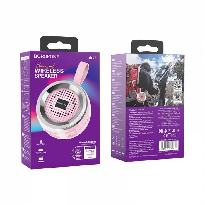 Портативная колонка Borofone BR2 (pink)