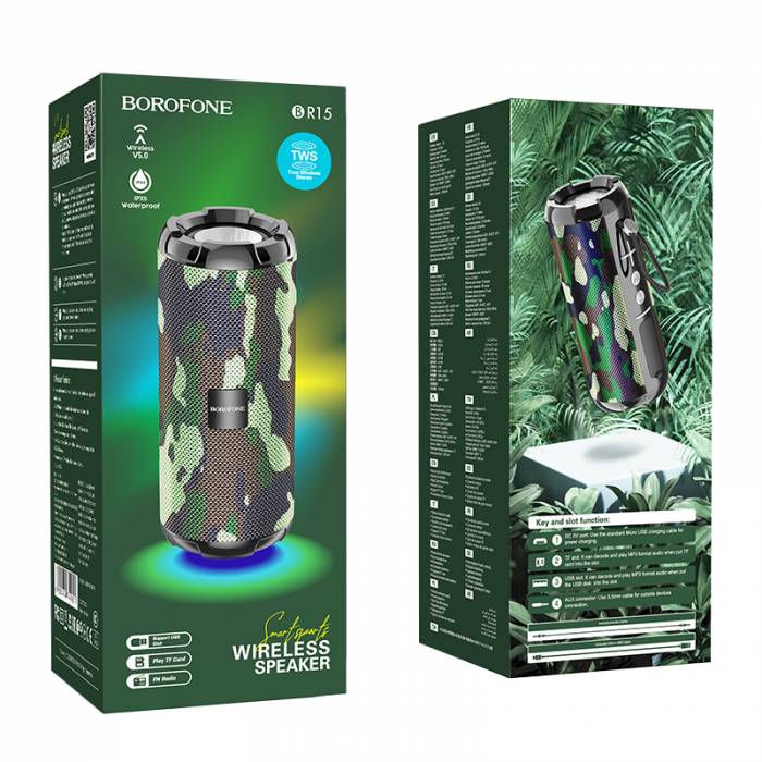 Портативная колонка Borofone BR15 (camouflage green)