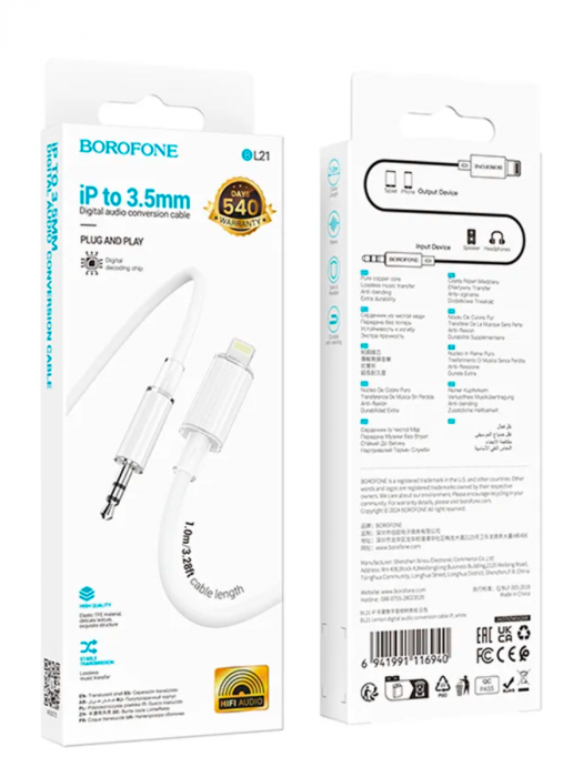 Аудио кабель AUX на Lightning Borofone BL21 (white)