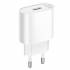 Зарядное устройство Hoco C109A 10.5W (white)