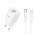 Зарядное устройство для Lightning Hoco C147A PD20W+QC3.0 (white)