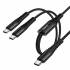 Кабель USB 2in1 (Type-C, Type-C, Type-C) Hoco X123 (black)
