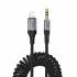 Аудио кабель AUX для Lightning Hoco UPA33A (black)