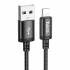 Кабель USB на Lightning Hoco X91 3m (black)