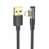 Кабель USB на Lightning Borofone BU39 (black)