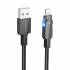 Кабель USB на Lightning Borofone BU41 (black)