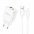 Зарядное устройство 2USB 2.1A на Lightning Borofone BN15 (white)