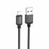 Кабель USB на Lightning Borofone BX87 2m (black)