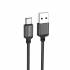 Кабель USB на Type-C Borofone BX87 2m (black)