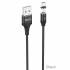 Кабель USB на Micro-USB Hoco  U76 magnetic (black)