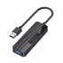  Преобразователь 4-в-1 (USB3.0+USB2.0*3) (L=0,2M) Jokade JC009-K (black)