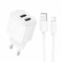 Зарядное устройство на Lightning Hoco 2USB CS51A (white)