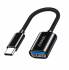OTG адаптер Jokade JC026 (black)