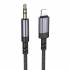 Аудио кабель AUX на Lightning Borofone BL24 (metal grey)
