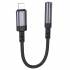 Цифровой аудио конвертер Lightning на 3.5mm Borofone BV24