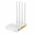 HI31 WiFi5 беспроводной роутер (white)