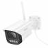 D4 Outdoor наружная HD камера
