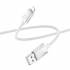 Кабель USB на Lightning 2.4A Hoco U132 (grey)