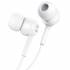 Проводные наушники Hoco M82 (white)