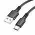 Кабель USB на Type-C Borofone BX80 (black)