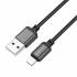 Кабель USB на Lightning Borofone BX87 2m (black)